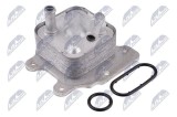 Radiator ulei Nissan Murano III 3.5 2016-; 213053KY0A; NTY, aftermarket