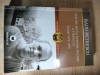 Radu Petrescu - Pentru buna intrebuintare a timpului - Jurnal 1971-1976 (Editura Paralela 45, 2009)