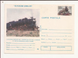 Carte Postala - Veteranii Sinelor - Locomotiva CFR 231.065 , necirculata 1995