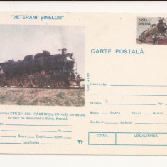 Carte Postala - Veteranii Sinelor - Locomotiva CFR 231.065 , necirculata 1995