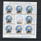 2013 , Lp 1977 b , Ziua Pamantului 2013 , minicoala 8 timbre + 1 vinieta - MNH