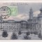 Carte postala circulata in anul 1929 Arad