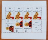 NEDERLAND/OLANDA-''PENTRU COPII-''EDUCATIA pt. COPII-''-BLOK-MNH-Nestampilat-MNH-Vezi-Scan