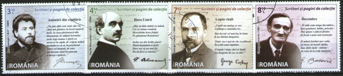 Romania 2014 - Scriitori, serie stampilata