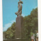 CP1-Carte Postala- UCRAINA ( CCCP) - Kiev, Monument to Lesya, necirculata 1979