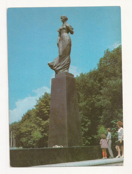 CP1-Carte Postala- UCRAINA ( CCCP) - Kiev, Monument to Lesya, necirculata 1979