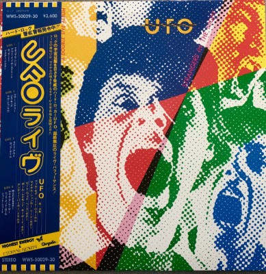 Vinil 2XLP &amp;quot;Japan Press&amp;quot; UFO &amp;lrm;&amp;ndash; Strangers In The Night (NM) foto