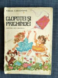 CLOPOTEI SI PRICHINDEI, VIRGIL CARIANOPOL, 1977