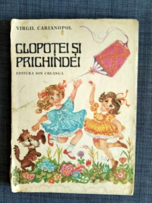 CLOPOTEI SI PRICHINDEI, VIRGIL CARIANOPOL, 1977 foto