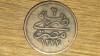 R08 Egipt imperiul otoman - moneda de colectie - 10 para 1865 - foarte frumoasa !, Africa