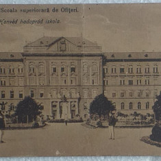 Carte postala Oradea Scoala superioara de Ofiteri