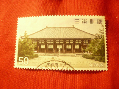 Timbru Japonia 1977 - Templu val. 50y , stampilat foto