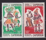 CAMERUN DANSURI TRADITIONALE SERIE MNH, Nestampilat