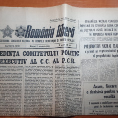 romania libera 12 octombrie 1983-art. netex ramnicu valcea,zilele george enescu