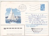 bnk ip URSS 1979 - sporturi nautice - iole - circulat spre Romania