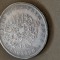 Germania 5 funf mark 1875 D , argint