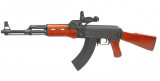 Replica AK47 Metal Lemn EBB Cybergun