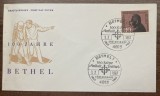 QW15 - FDC strain - Germania - 50 - religie - 1967