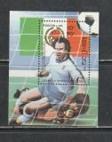 Laos 1985 - Campionatul Mondial de Fotbal Mexic S/S 1v MNH, Nestampilat
