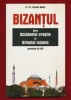 &quot;Bizantul intre Occidentul crestin si Orientul islamic sec 7-15&quot; Emanoil Băbuş