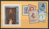 Cuba 1980 Mi 2505 bl 64 MNH - Al 49-lea Congres FIP, Essen, Nestampilat