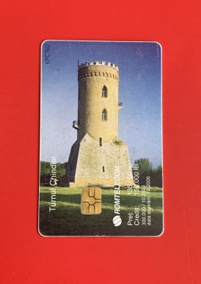 Cartela telefonică de colecție Turnul Chindiei-Turnul lui Stefan foto