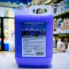 Detergent pentru rufe LAVANDA, 5 kg