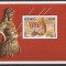 GUYANA NAVIGATIE CORABII ( colita dt. ) MNH
