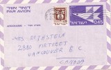 FILATELIE TEMATICA - PLIC ISRAEL TEMATICA AVION AVIOANE AVIATIE AIRMAIL AEROGRAM