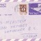 FILATELIE TEMATICA - PLIC ISRAEL TEMATICA AVION AVIOANE AVIATIE AIRMAIL AEROGRAM