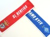 Fular Benfica Lisabona - Dinamo Kiev, Champions League 2021, Fotbal, Meci, Suvenir