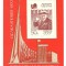 URSS 1970 - expo Osaka, Lenin, colita neuzata