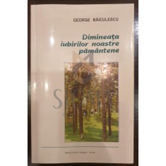 GEORGE BAICULESCU ( DEDICATIE )
