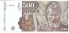 Romania 500 lei 1991 Ianuarie - Constantin Brancusi (279468) P-98a- UNC !!!