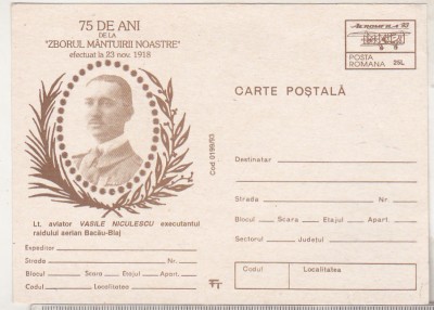 bnk cp Raidul aerian Bacau-Blaj 1918 - Lt aviator V Niculescu - necirculata - mf foto