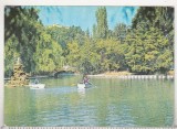 Bnk cp Bucuresti - Vedere din Cismigiu - uzata - marca fixa, Necirculata, Printata