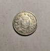 Italia 1 Lira 1886, Europa