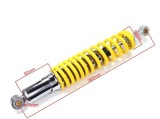 Amortizor fata ATV 150 galben WB Cod Produs: MX_NEW ROY24454