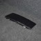 Ornament vertical ușă dreapta spate SKODA YETI 5L 2014 OEM: 5L0839904 | 2098794
