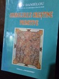 SIMBOLURILE CRESTINE PRIMITIVE - JEAN DANIELOU