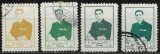 Lot 4 Timbre Iran 1954 Șahul Mohammad Reza Pahlavi Haine Civile Costum 1 Rial și 3 Rials Ștampilat / Neștampilat - A007