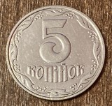 C50 - Moneda foarte veche - Ucraina - 5 copeici - 2003