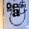 OSPATUL DE AUR de STEFAN ROLL ( GHEORGHE DINU) , 1986