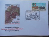 AUSTRIA-INTREG POSTAL