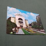 CARTE POSTALA TIMISOARA -PARCUL DIN PIATA OPEREI NECIRCULATA