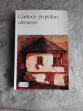 CANTECE POPULARE OLTENESTI - LIVIU PETREANU