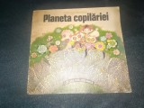 ADRIAN MUNTIU - PLANETA COPILARIEI