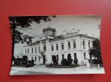 CARTE POSTALA - RPR - RAMNICU VALCEA - SFATUL POPULAR RAIONAL