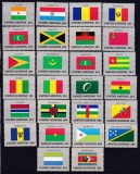 DB1 ONU Drapele Romania 26 v. MNH
