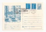 RF30 -Carte Postala- Pitesti, Popasul Cornul Vanatorului, necirculata 1983